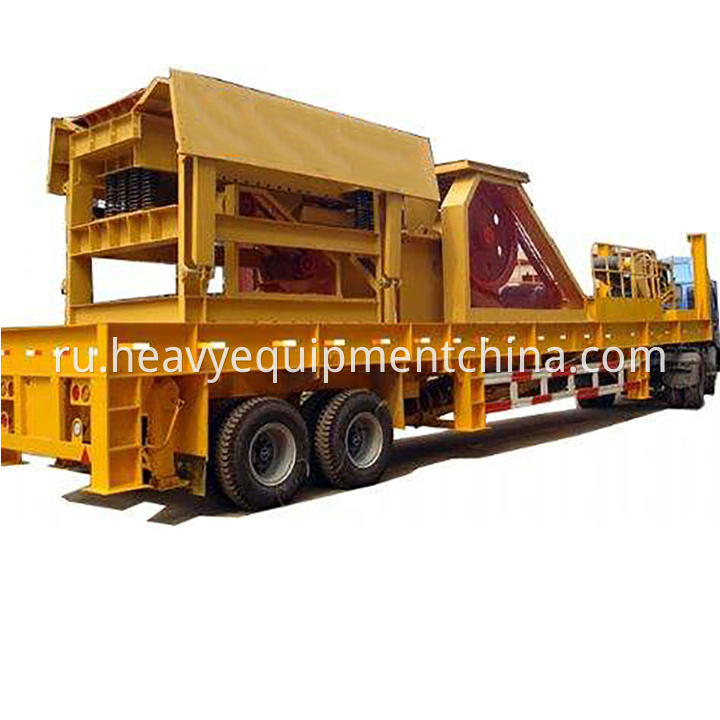 Small Mobile Crusher